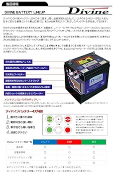 美品おまけ付きバッテリー新品！Special Edition バッテリー新品交換済 iPhone16 Pro Max 256GB デザート